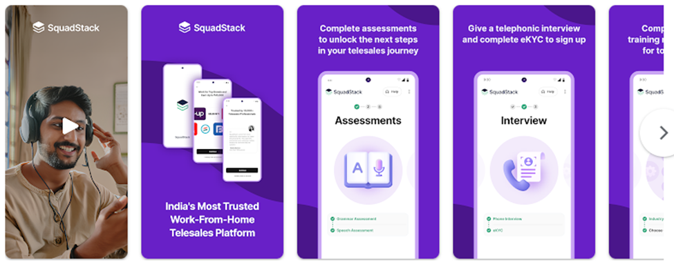 Squadstack App से पैसे कैसे कमाए?